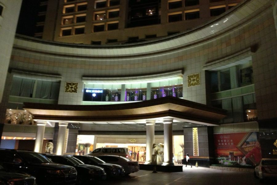 揭阳榕江大酒店 外观 照片